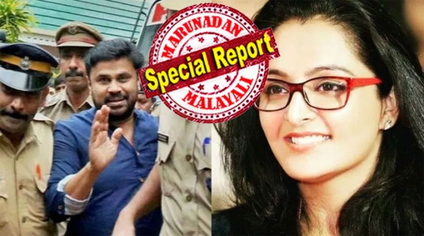 കിങ് ലയറെ കുടുക്കാൻ മഞ്ജു വാര്യർ എത്തുമോ? ലേഡി സൂപ്പർ സ്റ്റാറിനെ പ്രധാന സാക്ഷിയാക്കാൻ അവസാന നിമിഷത്തിലും സമ്മർദ്ദം; ദിലീപിനെതിരെ പൊലീസ് ഒന്നിലേറെ കുറ്റപത്രം തയ്യാറാക്കിയതായി സൂചന; ദിലീപിന്റെ മുൻ ഭാര്യ സമ്മതം മൂളുമെന്ന പ്രതീക്ഷയിൽ എഡിജിപി; കുറ്റപത്രം ഇന്ന് നൽകിയേ തീരൂവെന്ന് ഡിജെപി ബെഹ്റയുടെ നിർദ്ദേശം; കത്തെഴുതിയ വിപിൻലാലും ഫോൺ വിളിക്കാൻ സഹായിച്ച പൊലീസുകാരനും മാപ്പുസാക്ഷികൾ; നടിയെ ആക്രമിച്ച ഗൂഢാലോചനയിൽ ദിലീപ് എട്ടാം പ്രതിയാക്കി ചാർജ് ഷീറ്റ് ഉടൻ