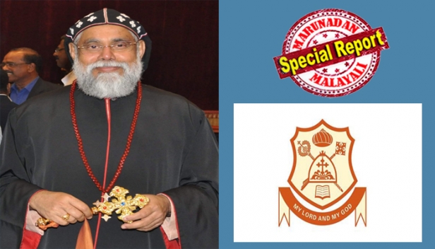 ബന്ധുക്കളെയും സിൽബന്ധികളെയും തിരുകി കയറ്റുന്നതിൽ ഇവരോളം വിരുതരില്ല; കാതോലിക്ക ബാവയെ പരസ്യമായി വെല്ലുവിളിച്ച് സഭാസ്നേഹികളെ താറടിക്കുന്ന ഓർത്തഡോക്സ് സഭയിലെ മൂന്ന് മെത്രാന്മാർക്കെതിരെ കലാപം; ഫണ്ട് പിരിവും ബന്ധുനിയമനവും നടത്തി സഭയെ വെല്ലുവിളിക്കുന്നത് യാക്കോബായ സഭയിൽ നിന്ന് കാലുമാറി വന്ന മൂവർ സംഘം; മെത്രാന്മാരെ ചവിട്ടിപ്പുറത്താക്കണമെന്ന് ആവശ്യപ്പെട്ട് വാട്സാപ്പ് ഗ്രൂപ്പുകളിൽ പ്രചാരണം