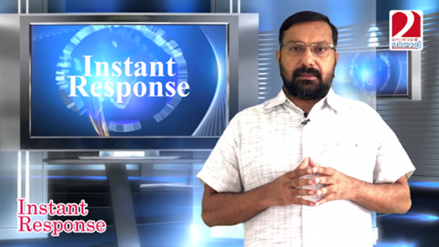 മാധ്യമപ്രവർത്തകർ സ്വയം നിയന്ത്രണം ഏർപ്പെടുത്താത്തോളം കാലം സർക്കാർ നിയന്ത്രിച്ചാൽ കുറ്റം പറയരുത്; ക്ഷിപ്രകോപിയായ മുഖ്യമന്ത്രിയുടെ മൂക്കിൽ മുട്ടിയിട്ട് മാധ്യമ സ്വാതന്ത്ര്യത്തെ കുറിച്ച് കുണ്ഠിതപ്പെടരുത്; പത്രക്കാർ പരിശോധനയ്ക്ക് വിധേയരാവരുത് എന്ന മിഥ്യാബോധം ആദ്യം മാറ്റണം-ഇൻസ്റ്റന്റ് റെസ്പോൺസ്