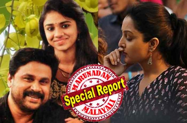 ആദ്യം ഒഴിഞ്ഞ മാറിയെ മഞ്ജുവിനെ സാക്ഷിയാകാൻ പ്രേരിപ്പിച്ചത് ജാമ്യാപേക്ഷയിൽ മഞ്ജുവിനെതിരെ നടത്തിയ അതിരൂക്ഷമായ പരമാർശങ്ങൾ; മീനാക്ഷിയെ മഞ്ജുവിനെതിരെ സാക്ഷിയാക്കുന്നത് തന്ത്രപരമായ നീക്കം; സമ്മർദ്ദങ്ങളെ തുടർന്ന് അവസാന നിമിഷം മഞ്ജു പിന്മാറിയാൽ കേസിനെ ബാധിക്കുമെന്ന് ഭയന്ന് പൊലീസും; അതിനിർണ്ണായകമായ സാക്ഷിയുടെ സ്ഥിതി അവസാന നിമിഷം വരെ അനിശ്ചിതമായി തുടരും: നടിയെ ആക്രമിച്ച കേസിലെ വിചാരണ ചർച്ചയാക്കുക ദിലീപ്-മഞ്ജു വിവാഹമോചനം തന്നെ