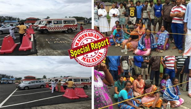 ആശ്വാസ തീരത്തെത്തി മൽസ്യത്തൊഴിലാളികൾ; കേരളത്തിൽ നിന്നുള്ള 66 ബോട്ടുകൾ മഹാരാഷ്ട്ര തീരത്ത്; 952 മൽസ്യത്തൊഴിലാളികൾ സുരക്ഷിതരെന്ന് മുഖ്യമന്ത്രി ദേവേന്ദ്ര ഫട്നാവിസിന്റെ ട്വിറ്റ്; തമിഴ്നാട്ടിൽ നിന്നുള്ള രണ്ടുബോട്ടുകളും മഹാരാഷ്ട്രയിൽ; കണ്ടെത്തേണ്ടവരുടെ കൃത്യമായ കണക്കില്ലാതെ കേരള സർക്കാർ; അവസാനത്തെ മൽസ്യത്തൊഴിലാളിയെയും കണ്ടെത്തും വരെ കൈയ് മെയ് മറന്ന് രക്ഷാപ്രവർത്തനം തുടരാൻ വ്യോമ-നാവികസേനകൾ