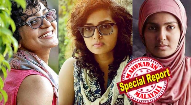 'ഔട്ട് ഓഫ് സിലബസ്' എന്ന ചിത്രത്തിലൂടെ തുടക്കം; മലയാളം തഴഞ്ഞപ്പോൾ ശോഭിച്ചത് തമിഴകത്തിൽ; ബാംഗ്ലൂർ ഡേയ്സിലെ സാറയിലൂടെ ഗംഭീര തിരിച്ചുവരവ്; ടേക്ക് ഓഫിലെ സമീറയെ അനശ്വരമാക്കിയപ്പോൾ രാജ്യാന്തര മേളയിൽ മികച്ച നടിയായി; ഇർഫാനൊപ്പം ബോളിവുഡിലും കൈവെച്ചു; കസബ വിമർശനത്തിൽ ജൂഡിനോട് ഒഎംകെവി പറഞ്ഞ പാർവതി വ്യത്യസ്തയാക്കുന്നത് നിലപാടുകളിലെ വ്യക്തത കൊണ്ട്
