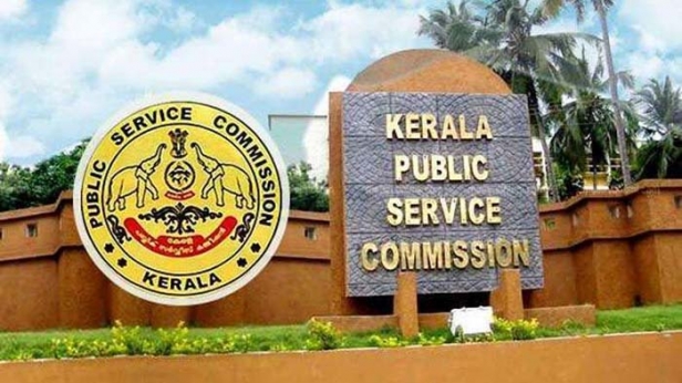 തിരുവനന്തപുരം ജില്ലയിലെ ലോവർ ഡിവിഷൻ ക്ളർക്ക് പ്രോബബിലിറ്റി ലിസ്റ്റ് പിഎസ് സി പ്രസിദ്ധീകരിച്ചു; വിവിധ വകുപ്പുകളിൽ നിയമനത്തിനായി ടെസ്റ്റ് നടന്നത് ഇക്കഴിഞ്ഞ ജൂൺ 17ന്; കട്ടോഫ് മാർക്കായ 76.33 നേടിയവർ ലിസ്റ്റിൽ ഇടംപിടിച്ചു; രേഖകൾ പരിശോധിച്ച് അന്തിമ ലിസ്റ്റ് പിന്നാലെ
