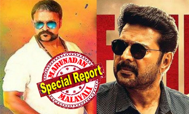 തീയേറ്ററുകൾ നിറച്ച് ആട്; ഇനീഷ്യൽ കളക്ഷന്റെ ബലത്തിൽ മാസ്റ്റർപീസ്; മികച്ച ചിത്രമായി പേരെടുത്ത് മായാനദി; ആവറേജിൽ ഒതുങ്ങി വിമാനം; നിരാശപ്പെടുത്തി ആന; ക്രിസ്മസ് ചിത്രങ്ങളുടെ ബോക്സോഫീസും പ്രേക്ഷക അഭിപ്രായവും ഇങ്ങനെ