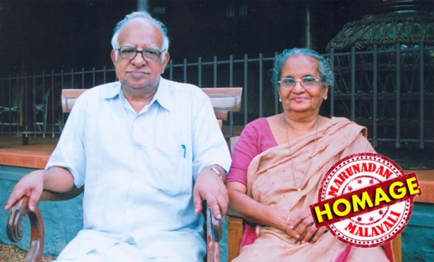 മരണശേഷം എന്റെ പേരിലുള്ള എല്ലാ സ്ഥാവരജംഗമ വസ്തുക്കളും ഞാൻ സ്ഥാപിച്ച പുലിക്കുന്നേൽ ഫൗണ്ടേഷന് നൽകുന്നു; ഓശാനാ മൗണ്ടും ഓശാനാ മാസികയും നന്നായി നടക്കണം; പാവങ്ങൾക്ക് വേണ്ട സഹായങ്ങൾ എല്ലാം ചെയ്യണം; സാഹിത്യം, പ്രസിദ്ധീകരണം വിദ്യാഭ്യാസം, കല, ആയുർവേദം, പ്രകൃതിചികിത്സ എന്നിവയെ പ്രോത്സാഹിപ്പിക്കണം: 2008ൽ തന്നെ ദീർഘദർശനത്തോടെ ജോസഫ് പുലിക്കുന്നേൽ എഴുതിവച്ച ഒസ്യത്ത് ഇങ്ങനെ