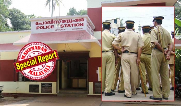 സിഐമാർക്ക് ചുമതലയുള്ളത് 196 സ്റ്റേഷനുകൾക്ക്; 268 പൊലീസ് സ്റ്റേഷനുകളിൽ എസ്.ഐ.മാർക്കാണ് ചുമതലയെങ്കിലും കേസുകളിൽ മേൽനോട്ടം വഹിക്കേണ്ടത് അതത് ഡിവിഷനിലെ ഡിവൈഎസ്പിമാർ; എസ്ഐമാർക്ക് അന്വേഷിക്കാവുന്നതു കൊലക്കേസ് അടക്കം 26 ഇന കുറ്റകൃത്യങ്ങൾ; പരാതിയുമായി സ്റ്റേഷനിൽ എത്തുമ്പോൾ കാണേണ്ടത് എസ്.എച്ച്.ഒയെ തന്നെ; എസ്.എച്ച്.ഒയായി സിഐ ഇല്ലാത്തിടത്ത് എസ്ഐ മാർക്ക് തന്നെ പരാതി നൽകാം