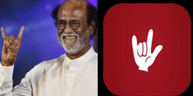 രജനീകാന്തിന്റെ പാർട്ടി ചിഹ്നത്തിനെതിരെ മുംബൈയിലെ സ്റ്റാർട്ട് അപ് സംരംഭകർ; രജനിയുടെ ബാബ മുദ്ര തങ്ങളുടെ ലോഗോയുമായി സാമ്യമുള്ളതാണെന്ന് സംരംഭകരുടെ അവകാശവാദം; ചിഹ്നത്തിനായി നിയമനടിപടിക്ക് ഒരുങ്ങി വോക്സ് വെബ് ആപ്ളിക്കേഷൻ