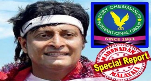 അനുജന്റെ പാലക്കാട്ടെ ജിബി റോഡിലെ കടയിലെ കമ്പ്യൂട്ടറിൽ തിരിമറി നടത്തി പണം തട്ടിയെന്ന് പരാതി കൊടുത്തത് സ്വർണ്ണക്കട മുതലാളി; പൊതു താൽപ്പര്യമില്ലാത്ത കേസിൽ സ്പെഷ്യൽ പ്രോസിക്യൂട്ടറെ നിയമിച്ച് ചെന്നിത്തല; കേസ് വലിച്ചു നീട്ടാനുള്ള കള്ളക്കളി കോടതി പൊളിച്ചതോടെ ട്വിസ്റ്റ്; സാക്ഷി വിസ്താരത്തിന് സമൻസ് കൈപ്പറ്റിയിട്ടും ഹാജരാകാതെ തന്ത്രം പയറ്റി; നീതി നടപ്പാക്കാൻ വാദിക്ക് അറസ്റ്റ് വാറണ്ട് പുറപ്പെടുവിച്ച് സിജെഎം കോടതി; താൻ കുഴിച്ച കുഴയിൽ ബോബി ചെമ്മണ്ണൂർ സ്വയം വീഴുമോ?