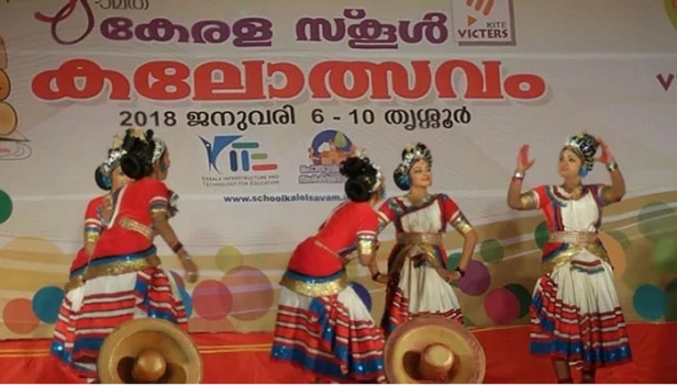 സംസ്ഥാന സ്കൂൾ കലോത്സവ കിരീടം കോഴിക്കോടിന്; രണ്ട് പോയന്റ് വ്യത്യാസത്തിൽ പാലക്കാട് രണ്ടാം സ്ഥാനത്തെത്തിയത് ഫോട്ടോഫിനിഷിലൂടെ; തുടർച്ചയായി പന്ത്രണ്ടാം തവണയും കിരീടത്തിൽ മുത്തമിട്ട് കോഴിക്കോട്: കലോത്സവത്തിന്റെ ഓർമ്മയ്ക്കായി നീർമാതളം വേദിയിൽ നീർമാതള തൈകൾ നട്ട് വിദ്യാഭ്യാസ മന്ത്രി