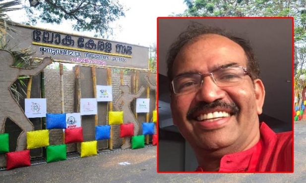 മനുഷ്യർ ചെയ്യുന്ന അൺ സ്കിൽഡ്, സെമി സ്കിൽഡ് ജോലികൾ റോബോട്ടിലേക്കും ഓട്ടോമേഷനിലേക്കും മാറ്റിയാൽ ആയിരക്കണക്കിന് മലയാളികൾക്ക് കേരളത്തിൽ തന്നെ ജോലി ചെയ്യാം; ലോകത്തെവിടെ നിന്നും മിടുക്കന്മാരും മിടുക്കികളും പഠിക്കാനും ജോലി ചെയ്യാനുമും അവസമുള്ള നാടായി കേരളം മാറണം: ലോക-കേരളസഭയിലെ പ്രതീക്ഷകൾ പങ്കുവെച്ച് മുരളി തുമ്മാരുകുടി
