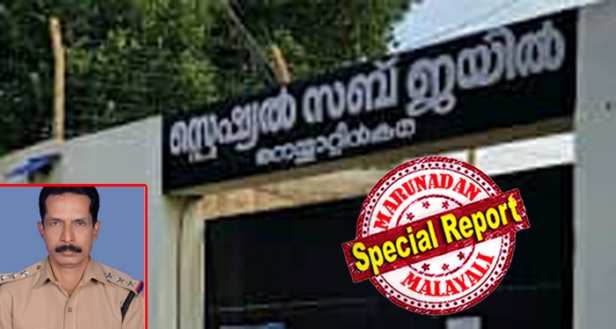 പ്ലസ്ടുക്കാരനായ 18കാരനെ മർദ്ദിച്ചവശനാക്കിയ ജയിൽ സൂപ്രണ്ടിനും വാർഡനും പണി കിട്ടിയത് ജയിൽ ഡിജിപി ആർ ശ്രീലേഖയുടെ നേരിട്ടുള്ള ഇടപെടലിൽ; തടവുകാരനായ മകനെ മർദ്ദിച്ച സൂപ്രണ്ടിനെതിരെ തെളിവു സഹിതം പരാതിയുമായി ഡിജിപിക്ക് മുന്നിലെത്തിയത് സ്ക്കൂൾ അദ്ധ്യാപിക; കഞ്ചാവ് കേസിൽ പിടിക്കപ്പെട്ട വിദ്യാർത്ഥിയുടെ അവസ്ഥ നേരിൽകണ്ട് പൊട്ടിക്കരഞ്ഞ അമ്മയ്ക്ക് നീതി കിട്ടിയത് ജയിൽ ഡി ഐ ജിയുടെ അന്വേഷണത്തിൽ