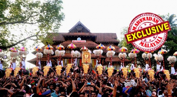 തൃശ്ശൂർ പൂരത്തിന്റെ അര നൂറ്റാണ്ടത്തെ വരുമാനം പങ്കുവെച്ചപ്പോൾ കൊച്ചിൻ ദേവസ്വം ബോർഡിന് അതൃപ്തി; പൂരം നടത്തിപ്പിൽ തിരുവമ്പാടി, പാറമേക്കാവ് ദേവസ്വങ്ങൾ കോടികൾ കൊണ്ടുപോകുമ്പോൾ വടക്കുംനാഥന് തിരി കൊളുത്താനുള്ള എണ്ണക്ക് വകയില്ലെന്ന് പരാതി; വരുമാനം വീതം വെക്കുമ്പോൾ ഒരു പങ്ക് വടക്കുംനാഥനും വേണമെന്ന് കൊച്ചിൻ ദേവസ്വം ബോർഡ്; പരിഷ്കാരങ്ങൾ അംഗീകരിക്കാത്ത തിരുവമ്പാടി-പാറമേക്കാവ് ദേവസ്വങ്ങൾ തൃശ്ശൂർ പൂരം സ്തംഭിപ്പിക്കുമെന്ന ഭീഷണിയുമായി രംഗത്ത്