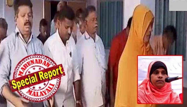 ജുമുഅ നിസ്കാരത്തിന്റെ യാതൊരു നിയമവും പാലിക്കപ്പെട്ടില്ല; അവരെ മുസ്ലീമായി പോലും അംഗീകരിക്കാനാവില്ല; പേരുകൊണ്ടു മാത്രം ഇസ്ളാമായ അവരുടെ പ്രാർത്ഥന ഇസ്ളാമിക രീതിശാസ്ത്രത്തിന് യോജിച്ചതല്ല: ആമിന വദൂദിന്റെ പാത പിന്തുടർന്ന് ഇന്ത്യയിൽ ഇതാദ്യമായി നമസ്കാരത്തിന് നേതൃത്വം നൽകിയ ജാമിദ ടീച്ചറെ തള്ളിപ്പറഞ്ഞ് മത പണ്ഡിതർ; സംഘപരിവാറിനെ കൂട്ടുപിടിച്ച് ഇസ്ളാമിനെ അവഹേളിച്ചെന്നും ആരോപണം