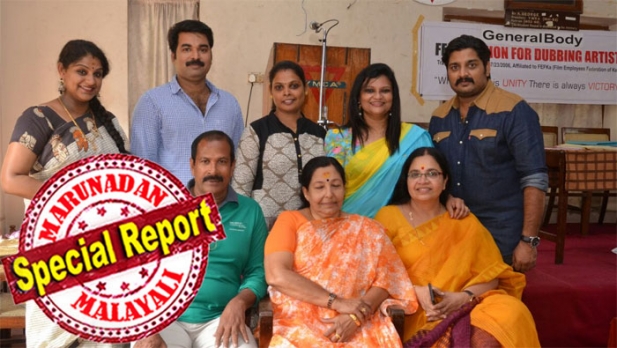 രാഷ്ട്രീയത്തിൽ സജീവമാകാൻ സിനിമാ സംഘടനാ പ്രവർത്തനം അവസാനിപ്പിക്കും; ഫെഫ്കയുടെ ഡബിങ് ആർട്ടിസറ്റുകളെ നയിക്കുന്നത് മതിയാക്കി; അപെക്സ് ബോഡിയുടെ നേതൃത്വത്തിൽ തുടരും; ഇനി ലക്ഷ്യം സിപിഐ തന്നെ; തിരുവനന്തപുരം ലോക്സഭയിൽ അങ്കം കുറിക്കാൻ ഭാഗ്യലക്ഷ്മി എത്തുമോ?