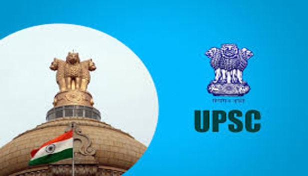 യു.പി.എസ്.സി വിവിധ തസ്തികകളിലെക്ക്  അപേക്ഷിക്കാം; അവസാന തീയതി ഫെബ്രുവരി 1