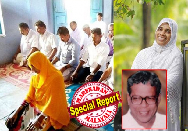 ഇസ്ളാമിനെ അവഹേളിച്ചെന്നും പച്ചയ്ക്ക് കത്തിക്കുമെന്നും ഭീഷണി സന്ദേശ പ്രവാഹം; ഈ മതഭ്രാന്തിന് ചികിത്സയില്ലെന്നും ഇത്തരം വിരട്ടലുകൾ വകവയ്ക്കുന്നില്ലെന്നും ചേകന്നൂർ മൗലവിയുടെ ആശയങ്ങൾ പിന്തുടരുന്ന ജാമിദ ടീച്ചർ; ഖുർആനിൽ വിശ്വസിക്കുമ്പോൾതന്നെ ഹദീസുകൾ യഹൂദ സൃഷ്ടിയായാണെന്ന് വിശ്വസിക്കുന്ന ഖുർആൻ സുന്നത്ത് സൊസൈറ്റിയുടെ അമരക്കാരി ജുമുഅയ്ക്ക് നേതൃത്വം നൽകിയതിൽ പൊള്ളുന്നത് ആർക്കൊക്കെ?