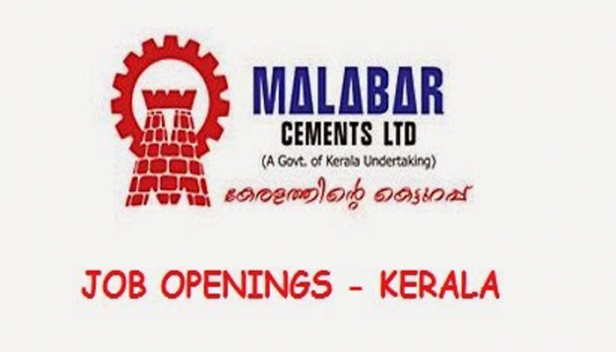 മലബാർ സിമന്റസിൽ വിവിധ തസ്തികകളിൽ ഒഴിവുകൾ; അപേക്ഷിക്കേണ്ട അവസാന തീയതി ഫെബ്രുവരി 10