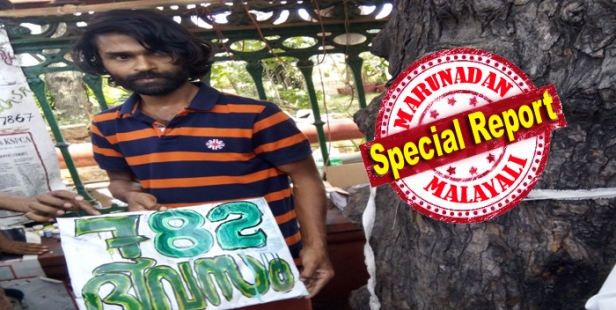 അവരുടെ സമരങ്ങളും ലക്ഷ്യം കാണട്ടെ! രാവിലെ ഓട്ടോറിക്ഷയിലെത്തി മൊഴി നൽകി; ആരോഗ്യം കൂടി ശ്രദ്ധിക്കേണ്ടതുണ്ടെന്ന തിരിച്ചറിവിൽ പ്രതിഷേധം അവസാനിപ്പിക്കൽ; സമരസഖാവിനെ യാത്ര അയ്ക്കാനായെത്തിയത് നൂറുകണക്കിനാളുകൾ; കൂടപ്പിറപ്പിനോടുള്ള സ്നേഹം സഹോദരനെ സെക്രട്ടറിയേറ്റ് നടയിൽ ഇരുത്തിയത് 782 ദിവസവും; ശ്രീജിത്തിന് സമരഗേറ്റ് നൽകിയത് വൈകാരികമായ യാത്ര അയപ്പ്
