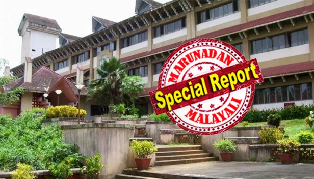 യുജിസി. ശമ്പളാനുകൂല്യങ്ങൾ വാങ്ങി കേരള കാർഷിക സർവ്വകലാശാലയിലെ ഡോ. ജിം തോമസ് കമ്മീഷൻ യുജിസി. യെ ഒറ്റിക്കൊടുത്തു; അയോഗ്യരായ അദ്ധ്യാപകരേതര ജീവനക്കാർക്ക് യുജിസി. ശമ്പളം ശുപാർശ ചെയ്ത കീടശാസ്ത്രജ്ഞനായ ഡോ. ജിം തോമസ് സർവ്വകലാശാലയെ കടക്കെണിയിലും വീഴ്ത്തി: വസ്തുതകൾക്ക് നേരെ കണ്ണടച്ച് ചോർത്തിയത് യുജിസി.യുടെ കോടികൾ