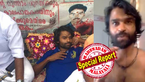 തനിക്കും സഹോദരനും നീതികിട്ടിയില്ലെന്നും സമരം തുടരുമെന്നും സൂചന നൽകി ശ്രീജിത്ത്; ആശുപത്രിയിൽ നിന്ന് ഡിസ്ചാർജ് ആയി പോകുന്നത് ചിലരുമായി കൂടിയാലോചനയ്ക്ക് എന്ന് മറുനാടനോട്; താൻ സമരം ചെയ്തിടത്തെ ഫ്ളക്സ് സമരത്തെ തോൽപിക്കാൻ ശ്രമിച്ച ചിലർ മാറ്റിയതായി സംശയിച്ച് ഫേസ്ബുക്ക് ലൈവിൽ ശ്രീജിവിന്റെ സഹോദരൻ