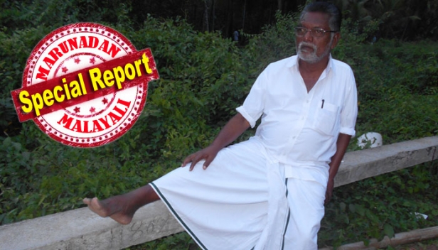 എല്ലാവർക്കും ലഭ്യമാവുന്ന ജീവിത സാഹചര്യം മാത്രമേ ഒരു കമ്യൂണിസ്റ്റ് കാരനും കുടുംബവും ആഗ്രഹിക്കാവൂ; അവകാശപ്പെട്ട സ്വത്തുക്കൾ സഹോദരങ്ങൾക്ക് വീതിച്ചു നൽകി സ്വയം മാതൃകയായി; ഉറക്കം പാർട്ടി ഓഫിസിൽ; ചെരിപ്പു പോലും ധരിക്കാതെയുള്ള ലളിത ജീവിതം; പാർട്ടി പ്രവർത്തനത്തിനിടെ വിവാഹം പോലും മറന്നു പോയ സഖാവ് ഭാസ്ക്കരൻ: എ.കെ. ജി. പിറന്ന ഗ്രാമത്തിൽ നിന്നും ഇതാ ഒരു മാതൃകാ കമ്യൂണിസ്റ്റ്
