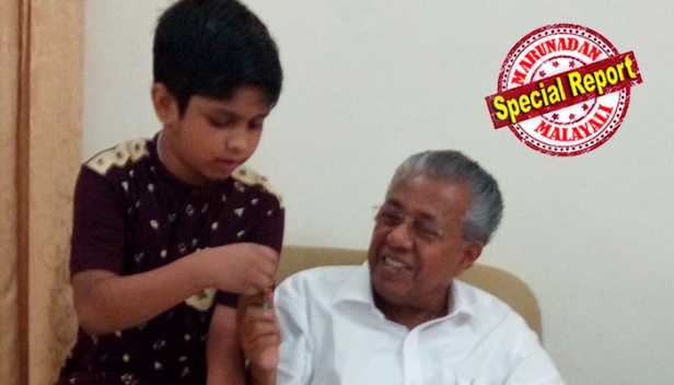 പിണറായിയെ കാണണം എന്ന് പറഞ്ഞ് കരഞ്ഞ മൂന്നാം ക്ലാസുകാരന്റെ വീഡിയോ അമ്മ അപ്ലോഡ് ചെയ്തത് വെറുതെയായില്ല. ഗസ്റ്റ് ഹൗസിലേക്ക് ക്ഷണിച്ച് ഇഷ്ടം പോലെ വർത്തമാനം പറഞ്ഞ് മുഖ്യമന്ത്രി; ആദിയുടെ മോഹം ഫലിച്ചപ്പോൾ സോഷ്യൽ മീഡിയക്കും സന്തോഷം
