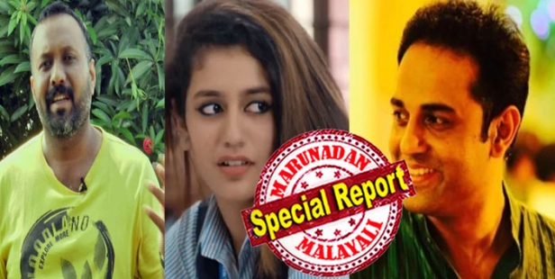മാണിക്ക മലരായ പൂവി....മുസ്ലിം മതവികാരം വ്രണപ്പെടുത്തിയെന്ന പരാതി അത്ഭുപ്പെടപത്തിയെന്ന് സംവിധായകൻ ഒമർ ലുലു; ജനങ്ങൾ സ്വീകരിച്ച ഗാനം പിൻവലിക്കാൻ തയ്യാറല്ല; അഡാർ ലൗവിന്റെ സംവിധായകൻ ഒമർ ലുലുവിനെതിരെ ഹൈദരാബാദ് പൊലീസ് ചുമത്തിയത് ജാമ്യമില്ല കുറ്റം; സോഷ്യൽ മീഡിയയിലെ താരങ്ങൾക്ക് മുൻകൂർ ജാമ്യം കിട്ടിയില്ലെങ്കിൽ ജയിലിൽ കിടക്കേണ്ടി വരും; പ്രിയാ വാര്യരുടെ കണ്ണിറുക്കി കാട്ടലിൽ അപ്രതീക്ഷിത ട്വിസ്റ്റ്