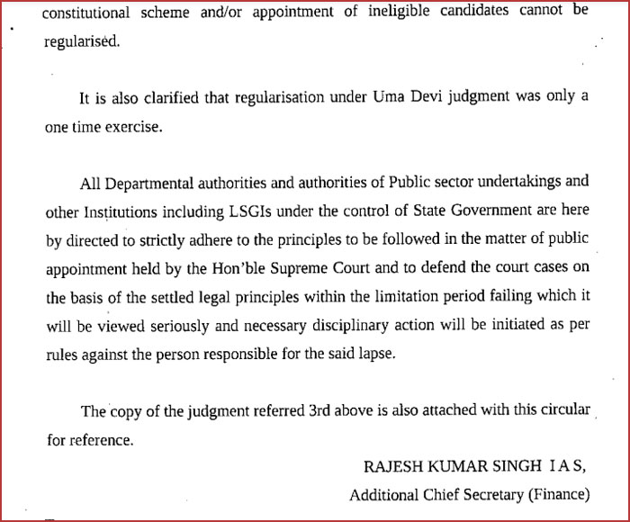 umadevi case judgement pinarayi 1996 ഏപ്രിൽ 10ന് മുമ്പ് താത്കാലിക